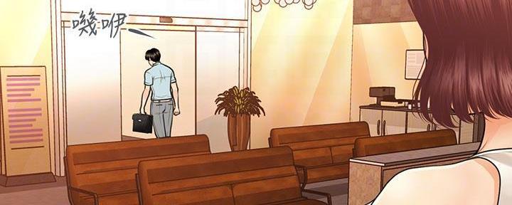 整形外科图片漫画,第97话1图