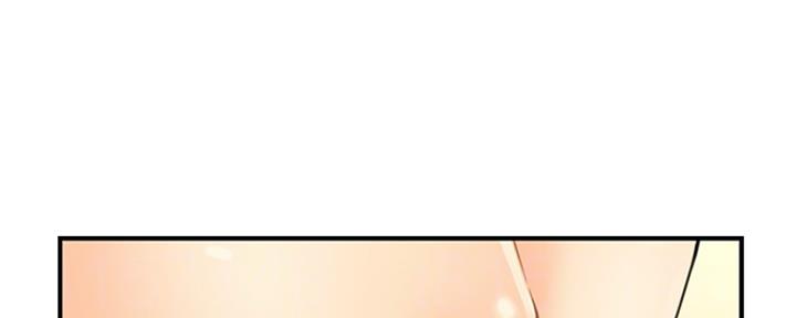整形外科图片漫画,第46话2图