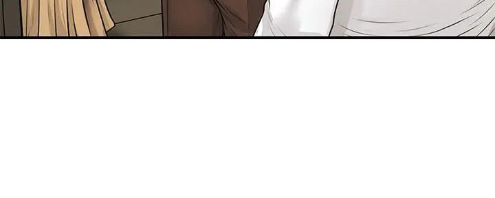 整形外科图片漫画,第119话2图