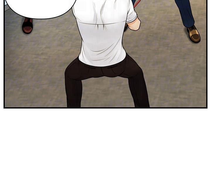 整形外科图片漫画,第170话2图