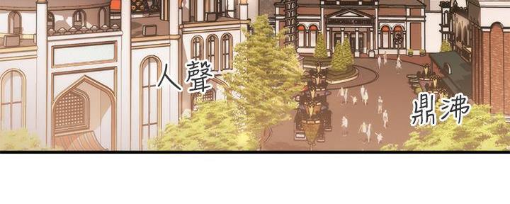 整形外科主治考试科目漫画,第125话2图