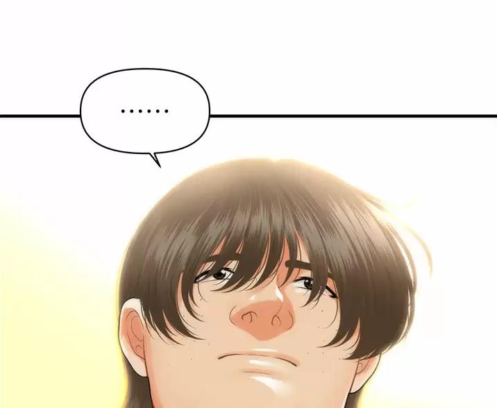 整形外科医生就业发展前景漫画,第184话1图