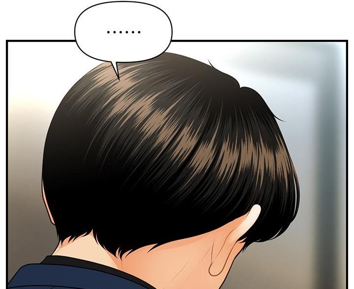 整形外科图片漫画,第171话1图