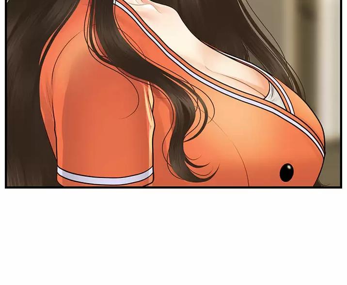 整形外科医生就业发展前景漫画,第184话2图