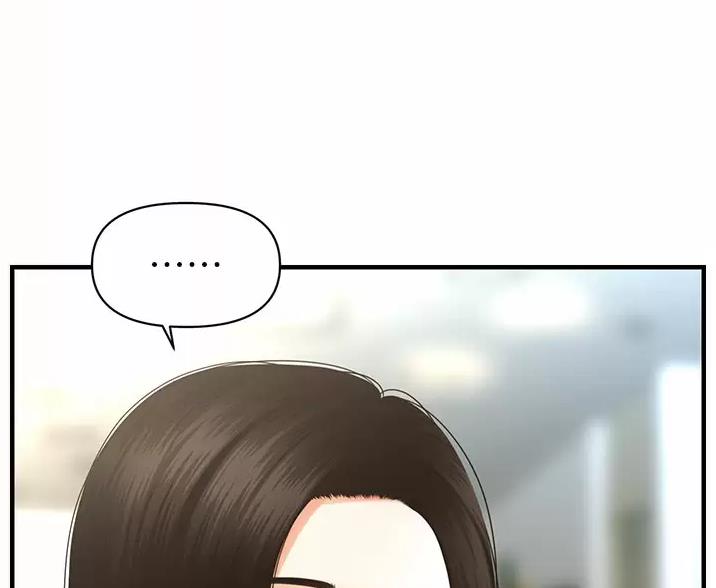 整形外科医生就业发展前景漫画,第184话2图