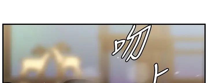 整形外科图片漫画,第114话2图