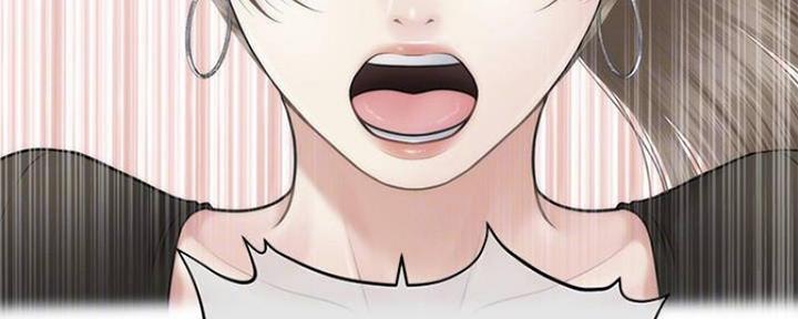 整形外科图片漫画,第83话2图