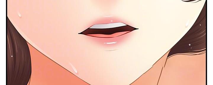 整形外科图片漫画,第89话2图