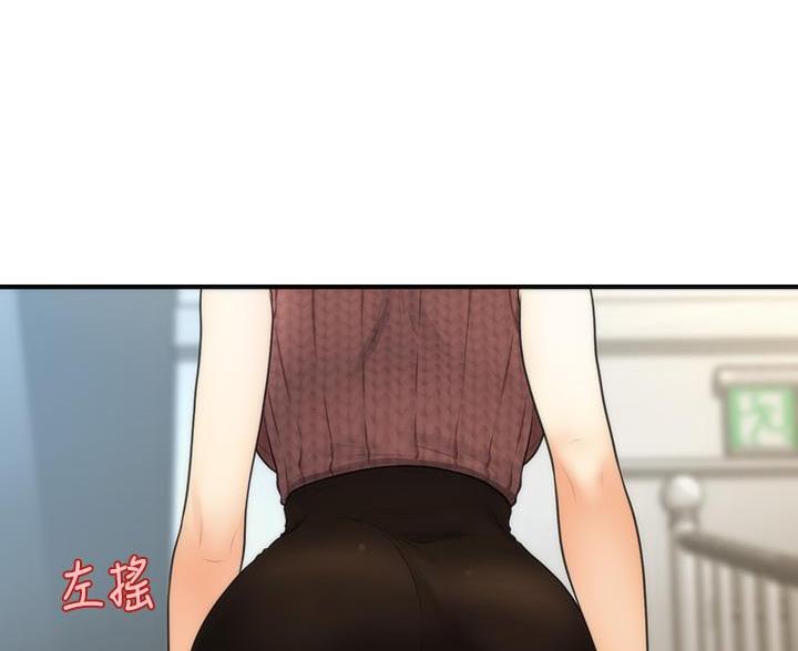 整形外科图片漫画,第179话1图