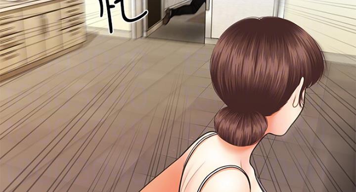 整形外科住培结业考试技能2024年漫画,第33话1图