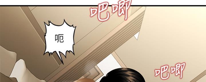 整形外科住培结业考试技能2024年漫画,第61话2图
