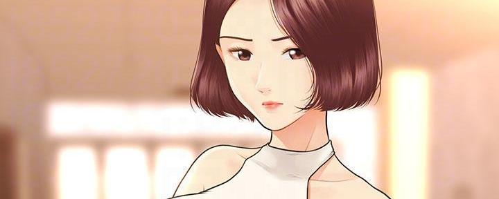 整形外科图片漫画,第97话1图