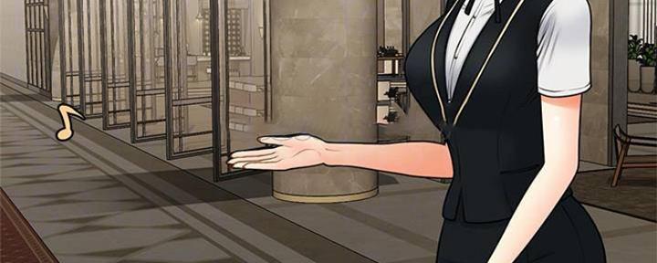 整形外科专业设置标准漫画,第60话2图