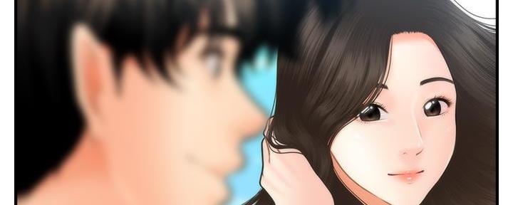 整形外科图片漫画,第90话2图