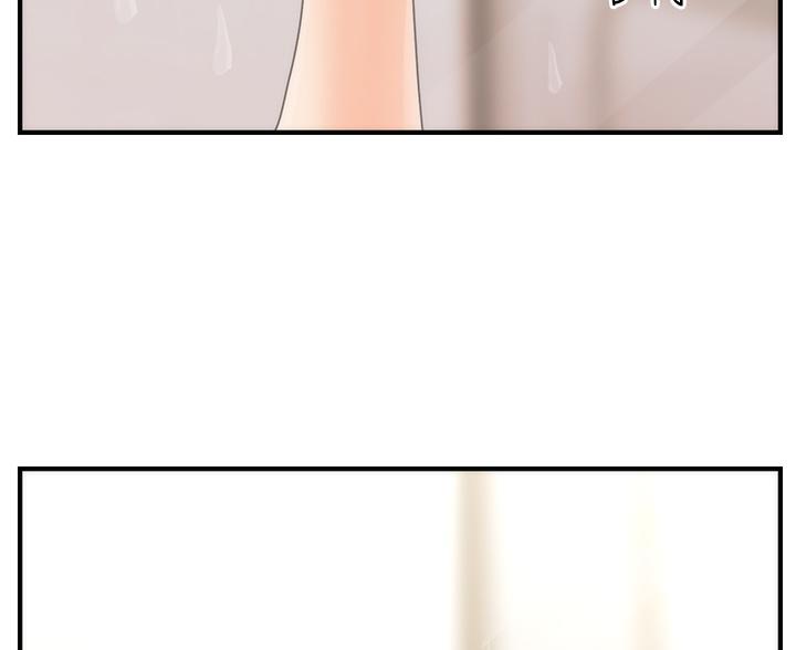 整形外科图片漫画,第174话2图