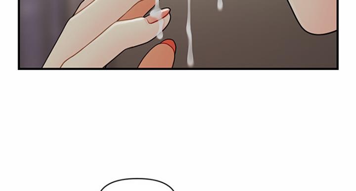 整形外科图片漫画,第42话1图