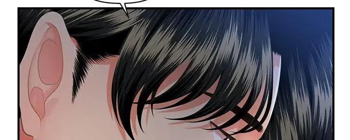 整形外科图片漫画,第102话1图