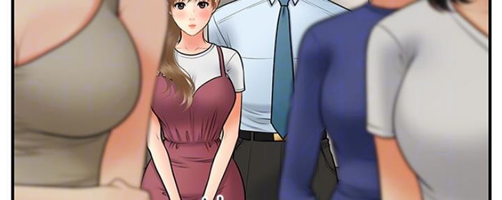 整形外科图片漫画,第76话2图