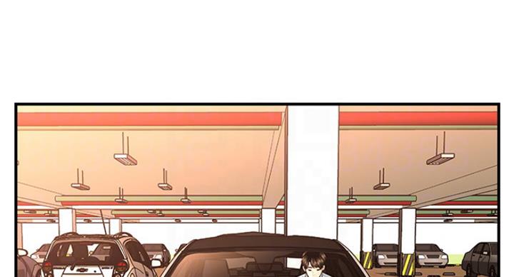 整形外科图片漫画,第37话1图