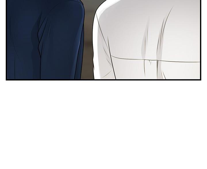 整形外科医生就业发展前景漫画,第172话1图