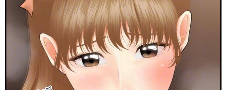 整形外科漫画,第66话2图