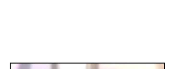 整形外科专业设置标准漫画,第103话2图