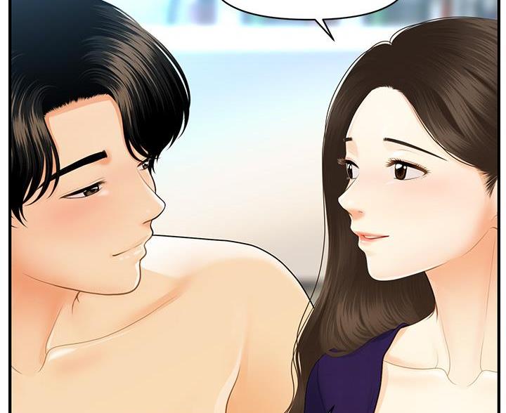 整形外科图片漫画,第169话1图