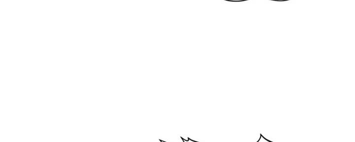 整形外科专业设置标准漫画,第55话1图