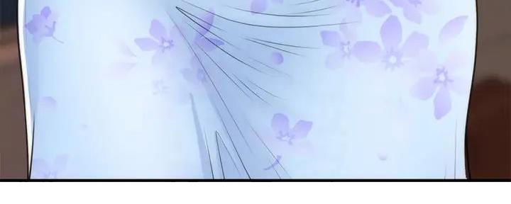 整形外科专业设置标准漫画,第103话2图