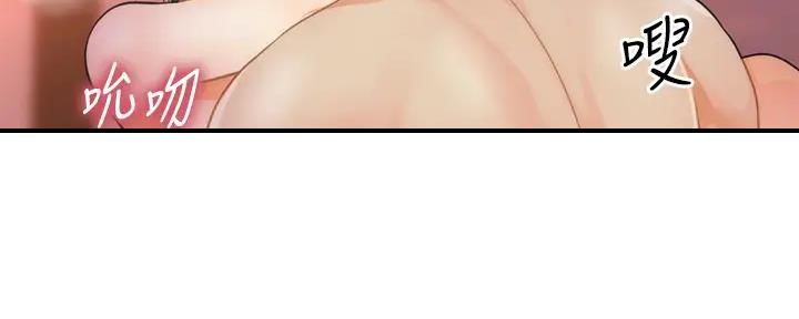 整形外科图片漫画,第100话2图