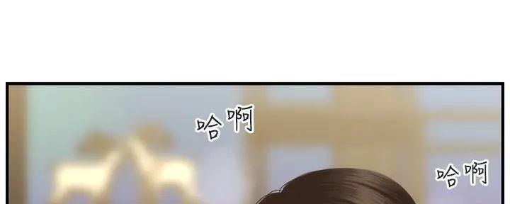 整形外科图片漫画,第114话1图