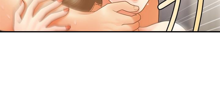 整形外科图片漫画,第72话1图