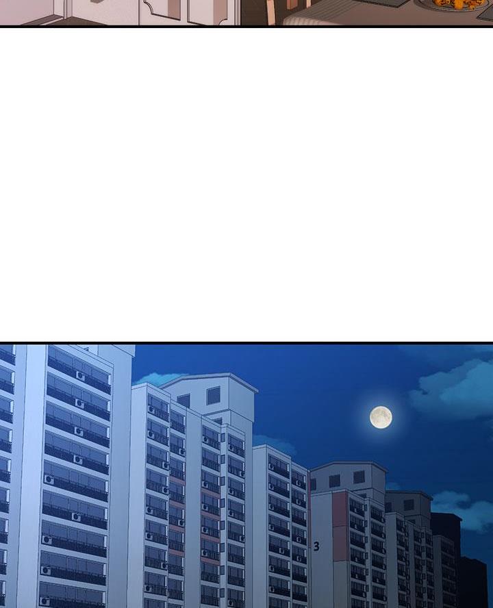 整形外科专业设置标准漫画,第158话2图