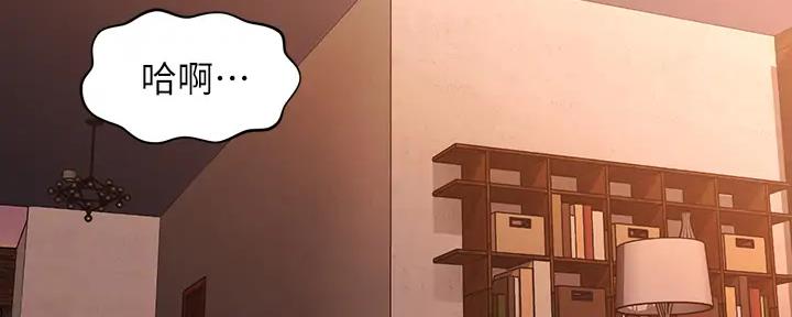 整形外科图片漫画,第100话2图