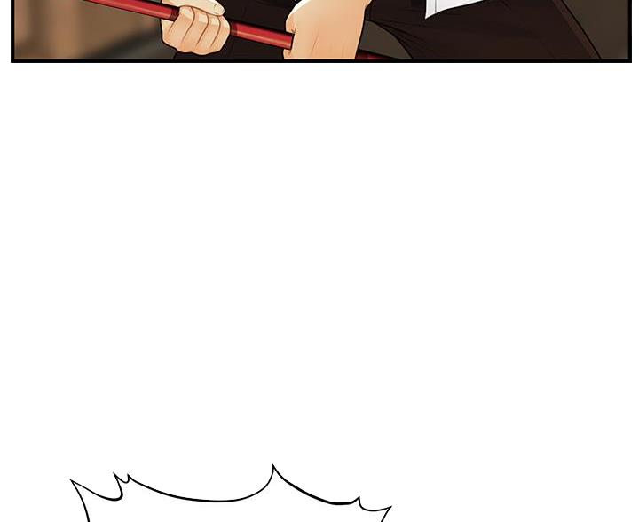 整形外科图片漫画,第170话2图
