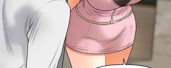 整形外科图片漫画,第59话2图
