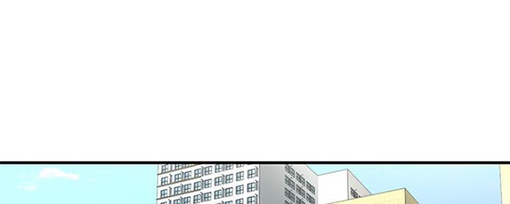 整形外科招聘漫画,第47话1图