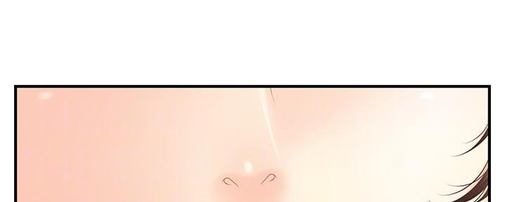 整形外科图片漫画,第89话1图