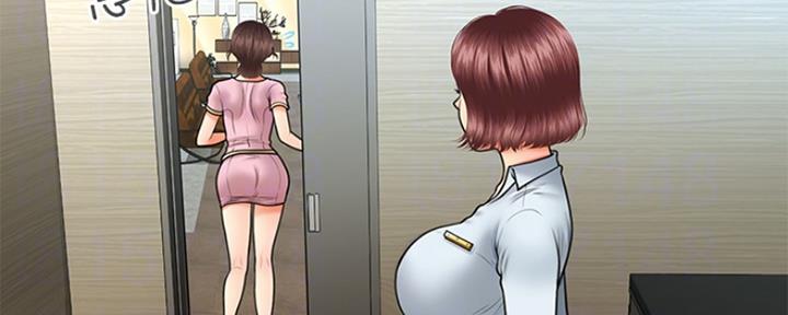 整形外科图片漫画,第44话2图