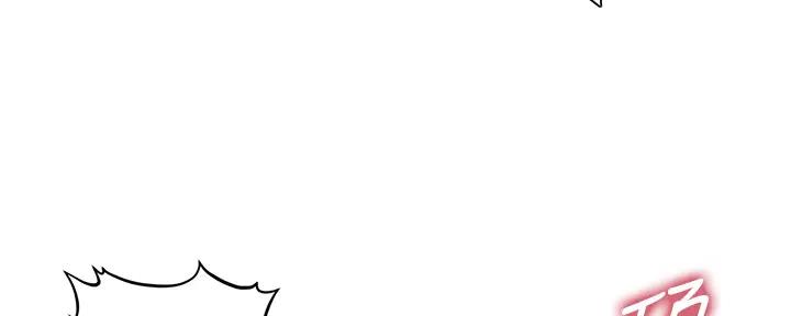 整形外科图片漫画,第100话2图
