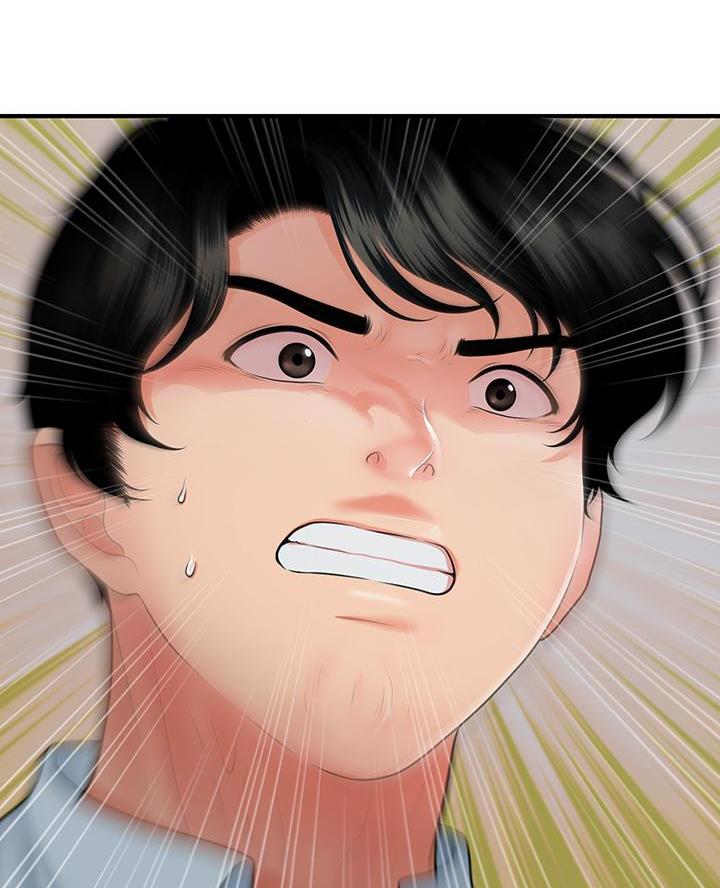整形外科图片漫画,第151话2图