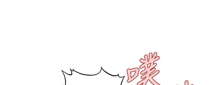 整形外科图片漫画,第114话1图