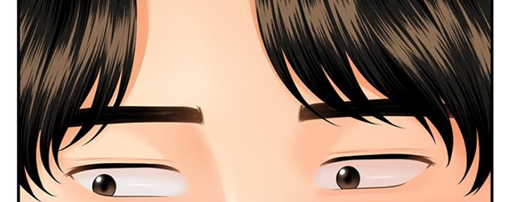 整形外科图片漫画,第54话1图