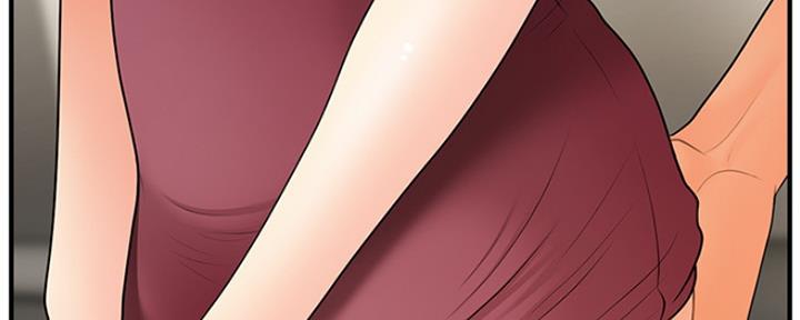 整形外科图片漫画,第76话1图