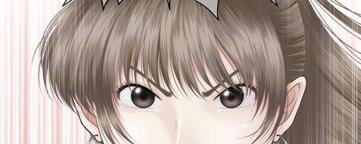 整形外科图片漫画,第83话1图