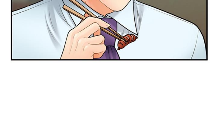 整形外科排名漫画,第34话1图