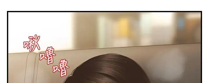 整形外科图片漫画,第114话1图