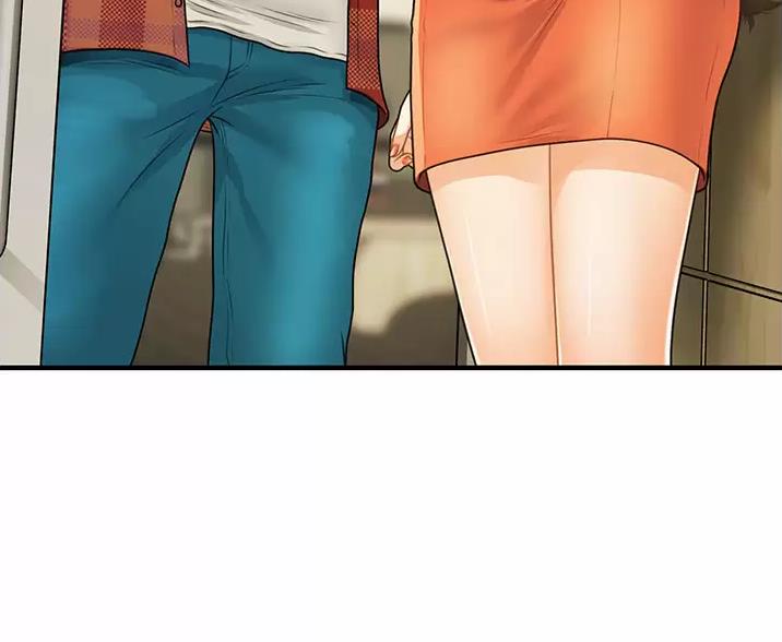 整形外科医生就业发展前景漫画,第184话2图