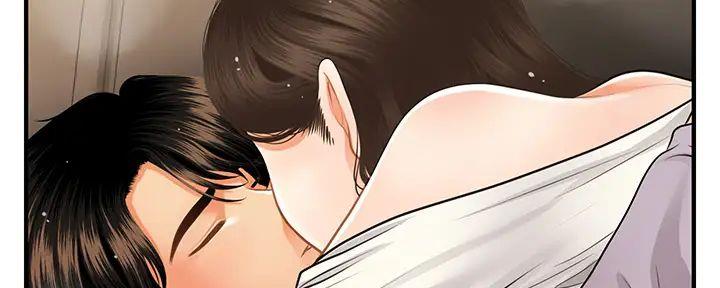 整形外科图片漫画,第114话2图