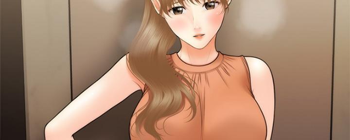 整形外科漫画,第66话1图